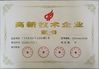 Chine Adcol Electronics (Guangzhou) Co., Ltd. certifications